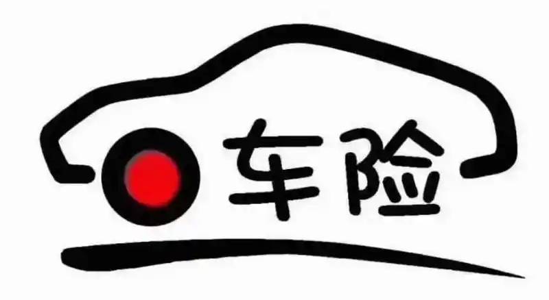驾驶中如何保持冷静应对紧急情况？