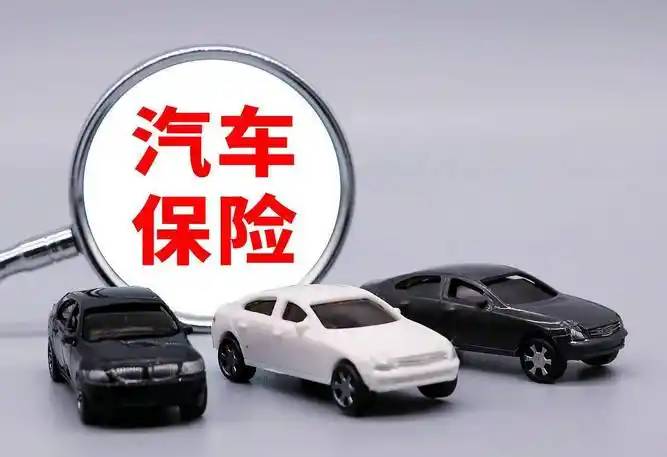 车辆事故预防与应急方法须知！