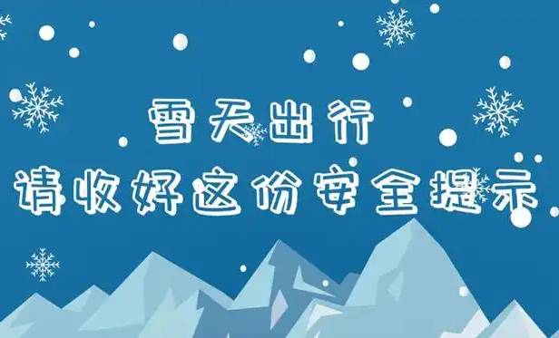 哪些因素会导致汽车保险费用上升？