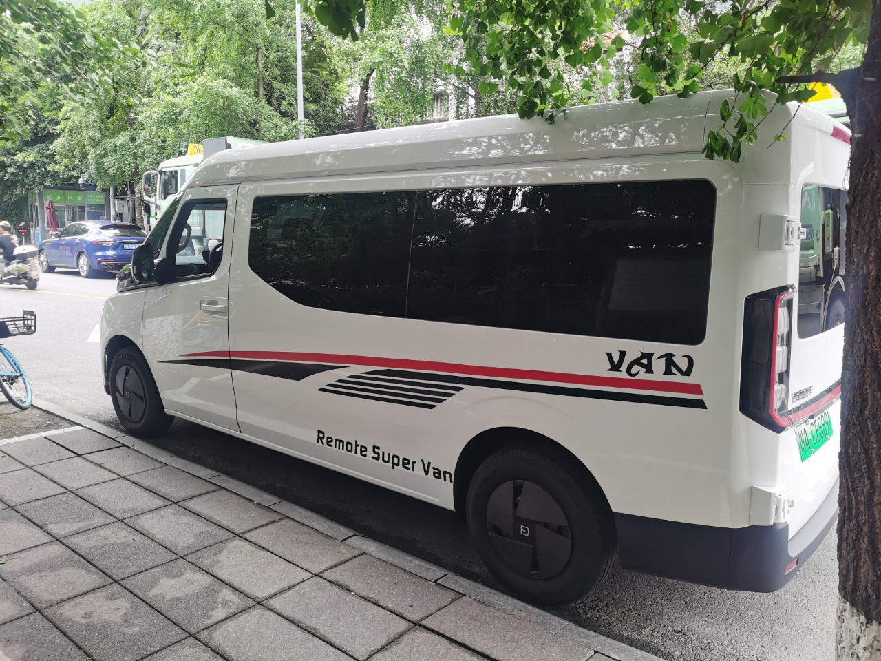 嘿，你知道吗？汽车保险藏着哪些有趣种类