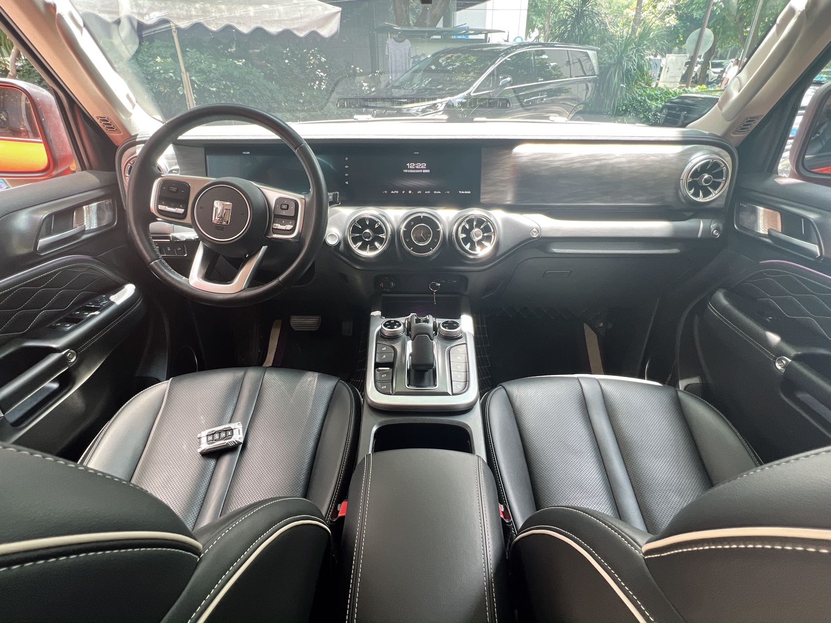 车险保单电子化管理：如何通过APP快速查询保单状态